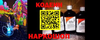 прущие крисы Лесосибирск
