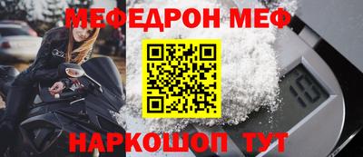 кокс Ликино-Дулёво