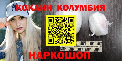 прущие крисы Лесосибирск