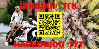 амф Ливны