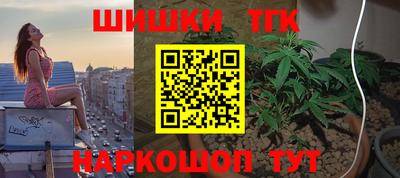 прущие крисы Лесосибирск