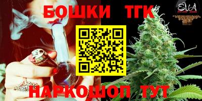 кокс Ликино-Дулёво