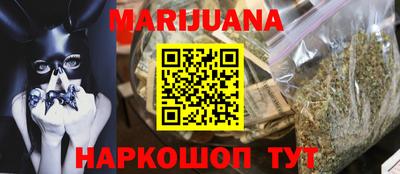 прущие крисы Лесосибирск