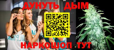 кокс Ликино-Дулёво