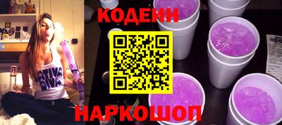 прущий лед Кунгур