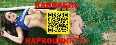 кокс Ликино-Дулёво