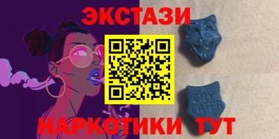амф Ливны
