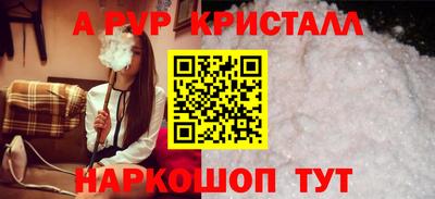 кокс Ликино-Дулёво