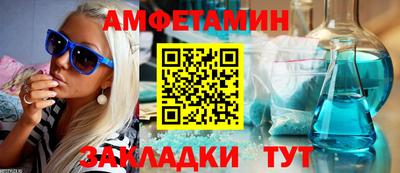 кокс Ликино-Дулёво