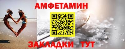 кокс Ликино-Дулёво