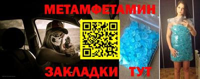 героин Кумертау
