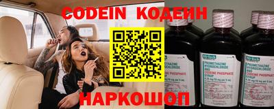 кокс Ликино-Дулёво