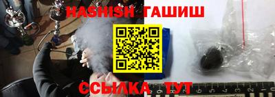 амф Ливны