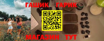 героин Кумертау