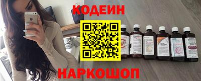 каннабис Кулебаки
