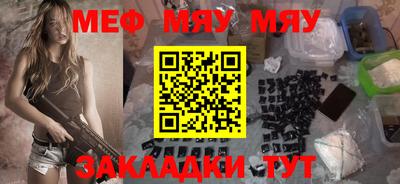 прущие крисы Лесосибирск