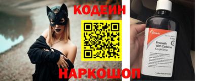 кокс Ликино-Дулёво