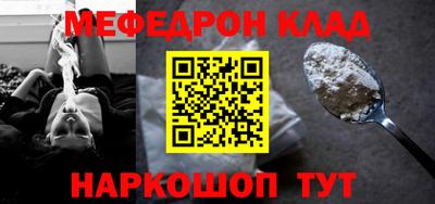 прущие крисы Лесосибирск