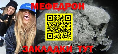 кокс Ликино-Дулёво