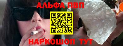 прущий лед Кунгур